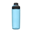 CAMELBAK Tritan™ Renew Chute Mag Matara 600 Ml resmi