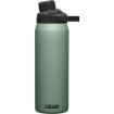 CAMELBAK Chute® Mag Matara 750 Ml resmi